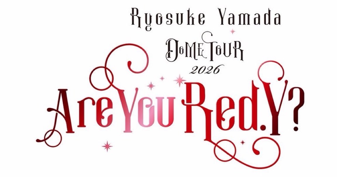 TH_25_public's tweet photo. Are You Red.Y？ DOME TOUR Final 
観に行かせていただきました🎊

とても惹きつけられる演出の数々でした✨

Red.Yさん達、 
覚えていてくれて声をかけてくれた方達 
皆さんありがとうございました😌 
#RyosukeYamada 
#AreYouRedY 
#スクール革命

ALT反映した？ https://t.co/EZmmPiidO2