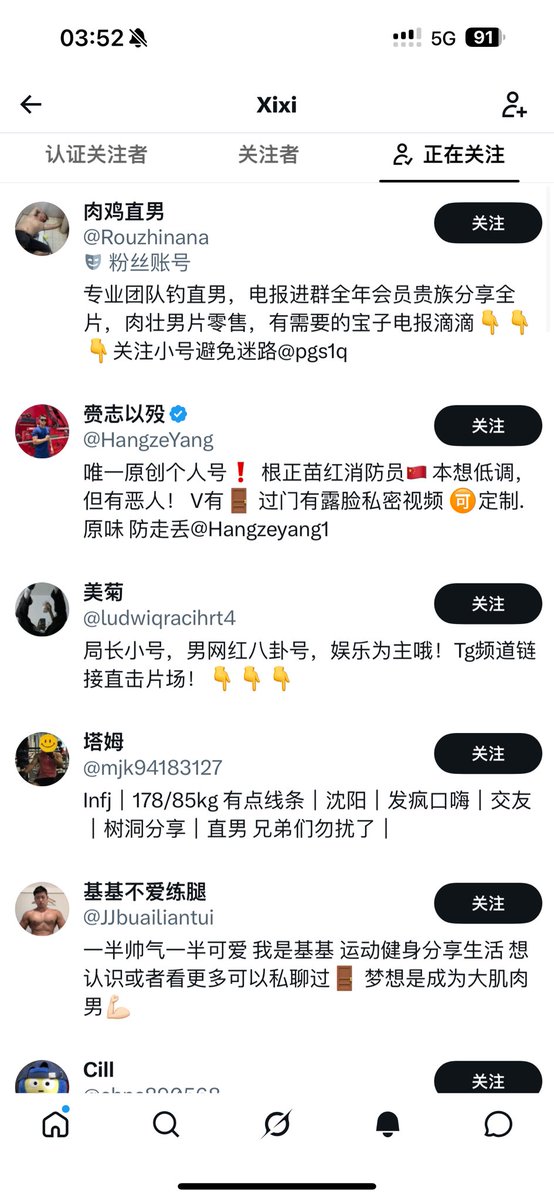 kind tweet media