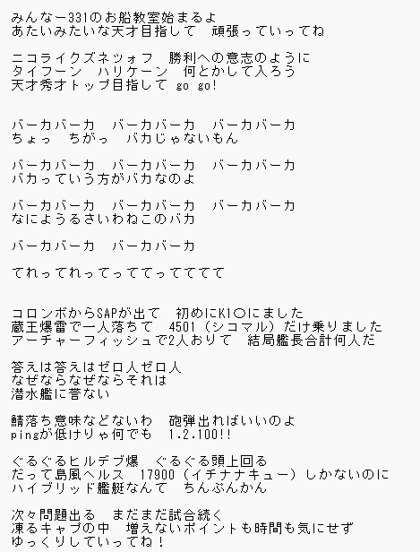 Asagumo331's tweet photo. 深夜テンションで終わった https://t.co/IPYjWydQ8e