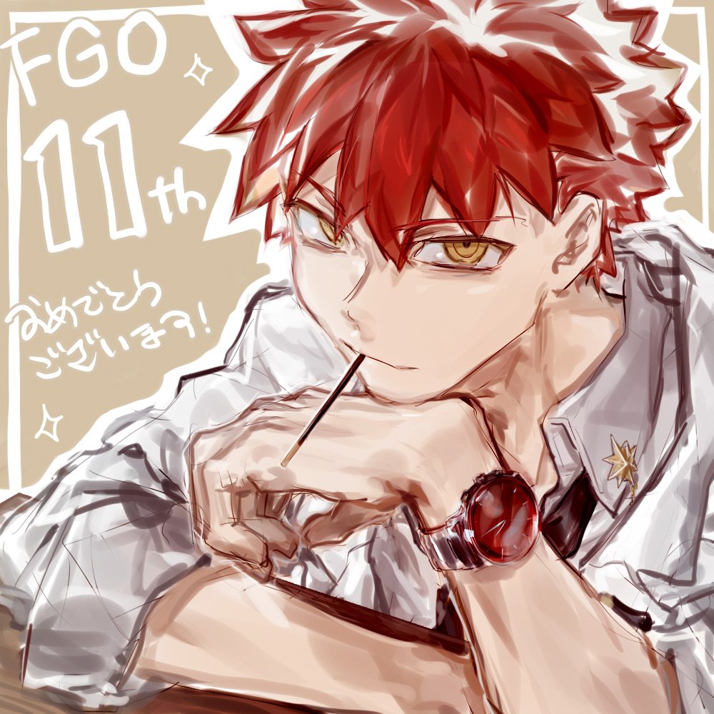 aaaaaaaooooo000 tweet picture