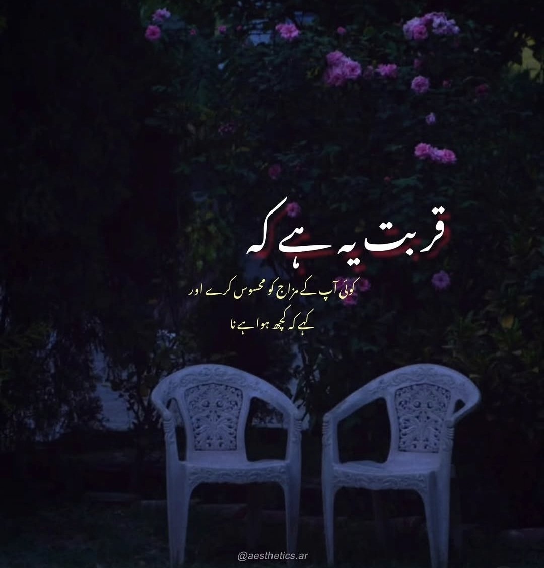 اقرا tweet media