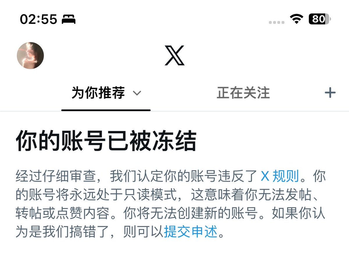 spfenchen2's tweet photo. 哦莫～ https://t.co/pKGv720EXj