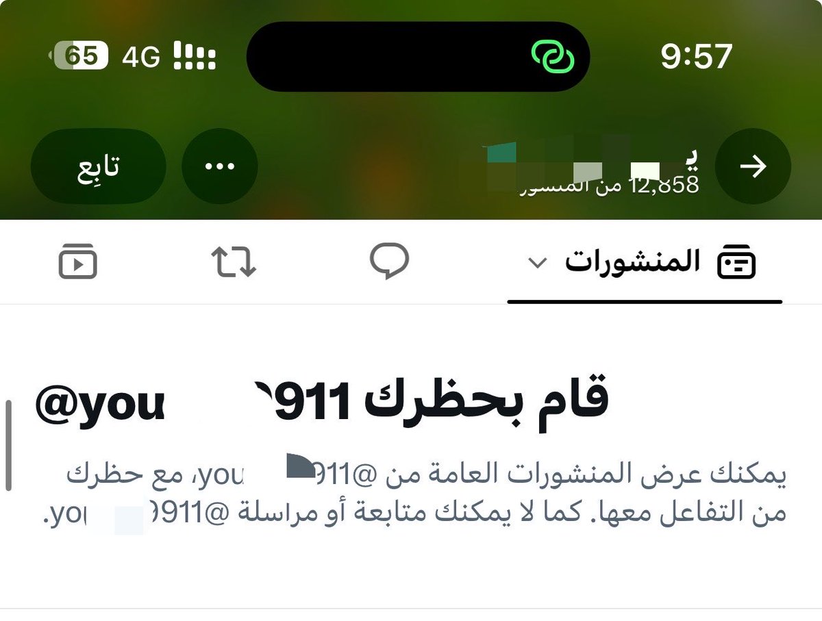 AWD1975DWA's tweet photo. @ww99mm طلع زعول ياشيخ
😜😜 https://t.co/yEj6aX6sKa