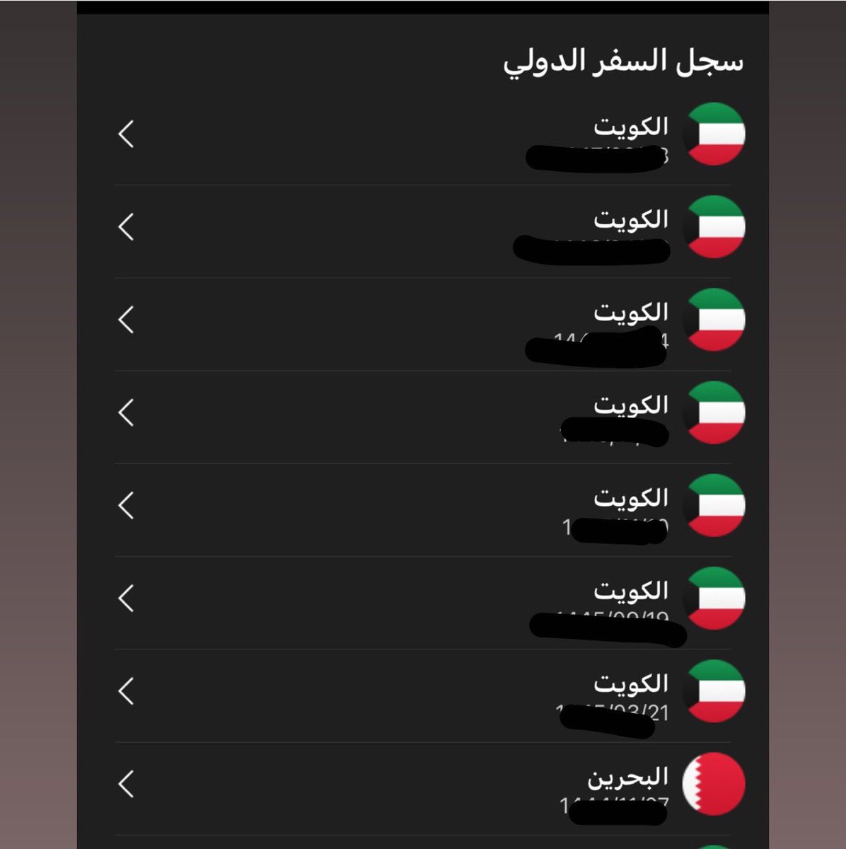 mosha_su's tweet photo. اشتقت يا كويت 😔☹️😫 الله لا يوفق ايران https://t.co/uFDkbZHIN5