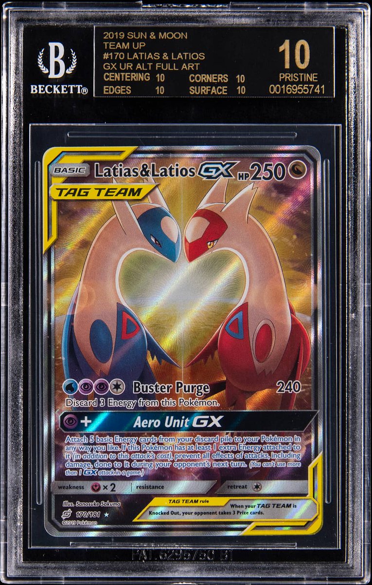 pokemon gold cards sun and moon Unit Energy (171/156) (Lightning, Psychic, Metal) [Sun & Moon: Ultra P Description coming soon... SOLGALEO GX SM104a Hidden Fates