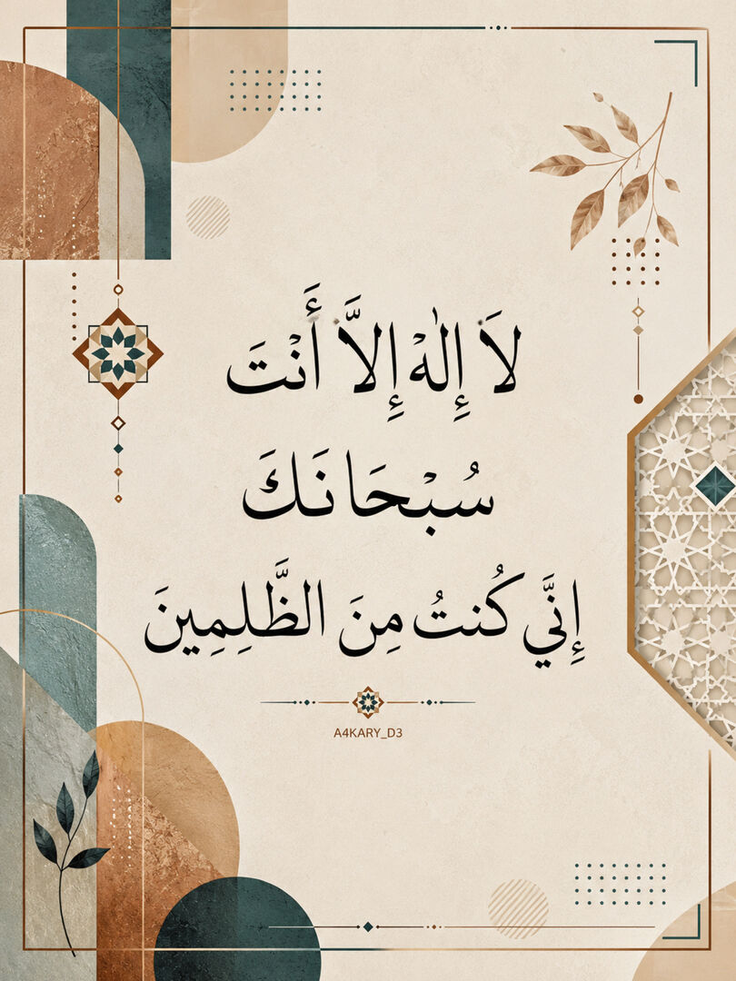 A4KARY_D3's tweet photo. ٰ https://t.co/jIvw6mv66V