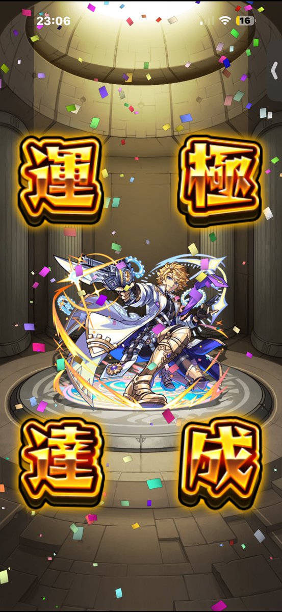 tsuna_mayoooooo's tweet photo. いい感じに少しずつ進めれてるーおもろかった！
今日もありがとね〜✌️ https://t.co/ImIegM5oUS