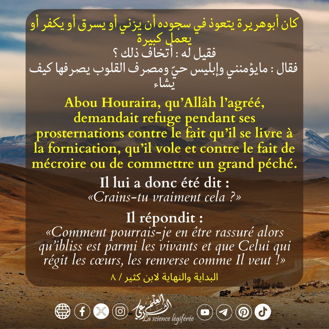 3ilmchar3i's tweet photo. 🟤 «Crains-tu vraiment cela ?» https://t.co/gKXls7B8jS