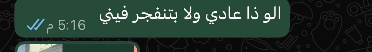 I704574's tweet photo. اليوم اقول يوه معقوله الحر مره زايد لدرجة السياره تدخن واحسب عادي لين اشتغلت غريزة الخطر بالوقت الضايع https://t.co/lG2kvxh44r