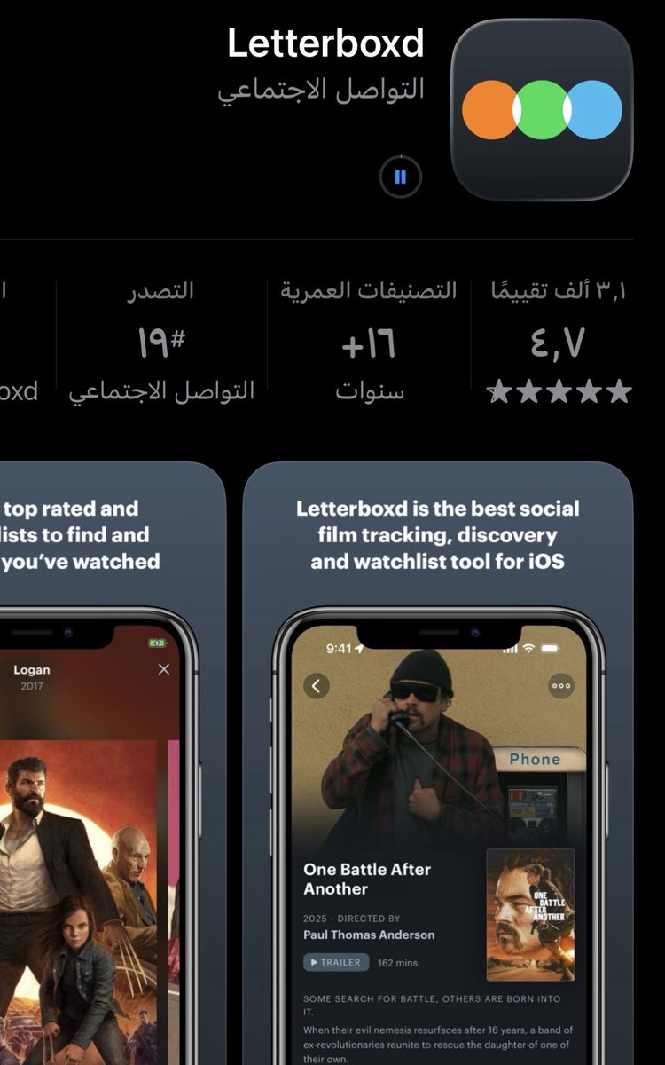 I704574's tweet photo. حالفه ماتجي الدوامات الا وانا مختمه الدنيا ومضبطه حسابي فيه https://t.co/3ZYGLqjExb