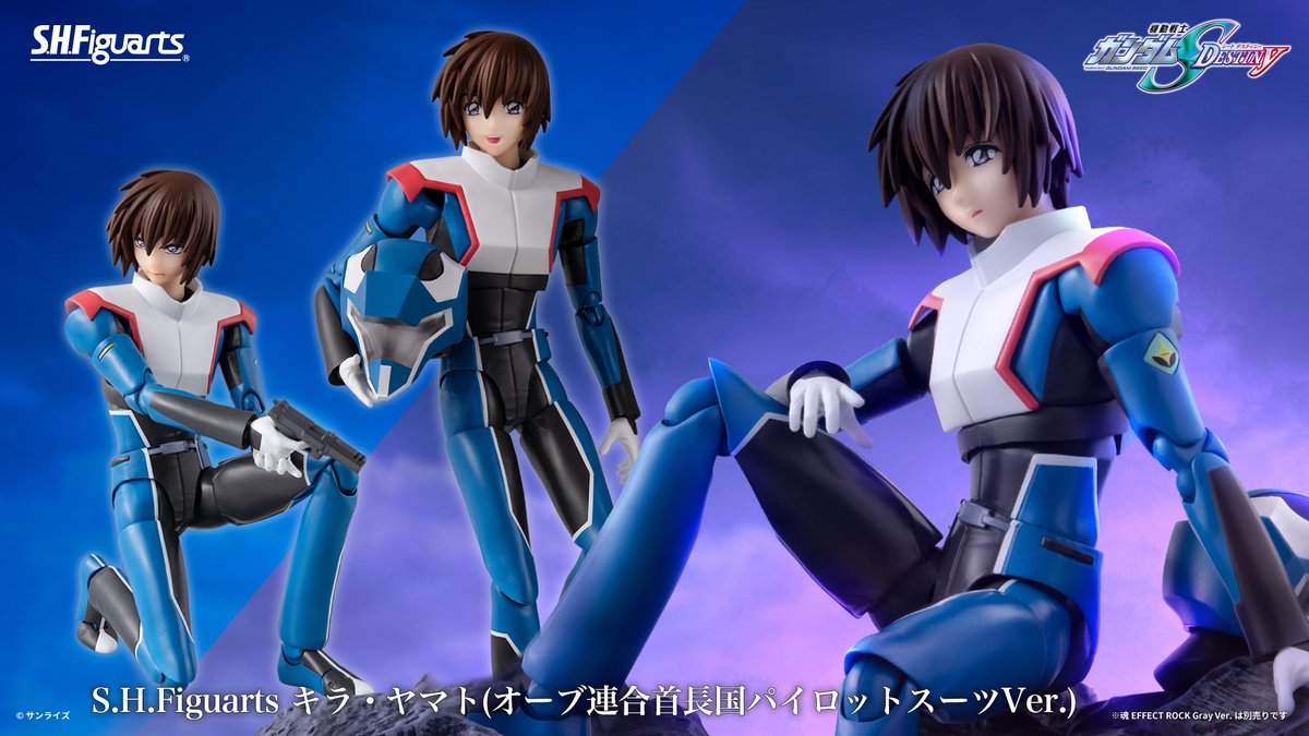 gundam_tamashii's tweet photo. 【商品情報公開】

「S.H.Figuarts キラ・ヤマト(オーブ連合首長国パイロットスーツVer.)」の詳細を公開！
📌https://t.co/bQGrVs5gh1

新規造形により「コンパスパイロットスーツVer.」から可動域を向上！
一般店頭にて2026年8月3日予約開始、12月発売予定！
#ガンダムフィギュア #t_shf #g_seed https://t.co/2GSQbi7ckU