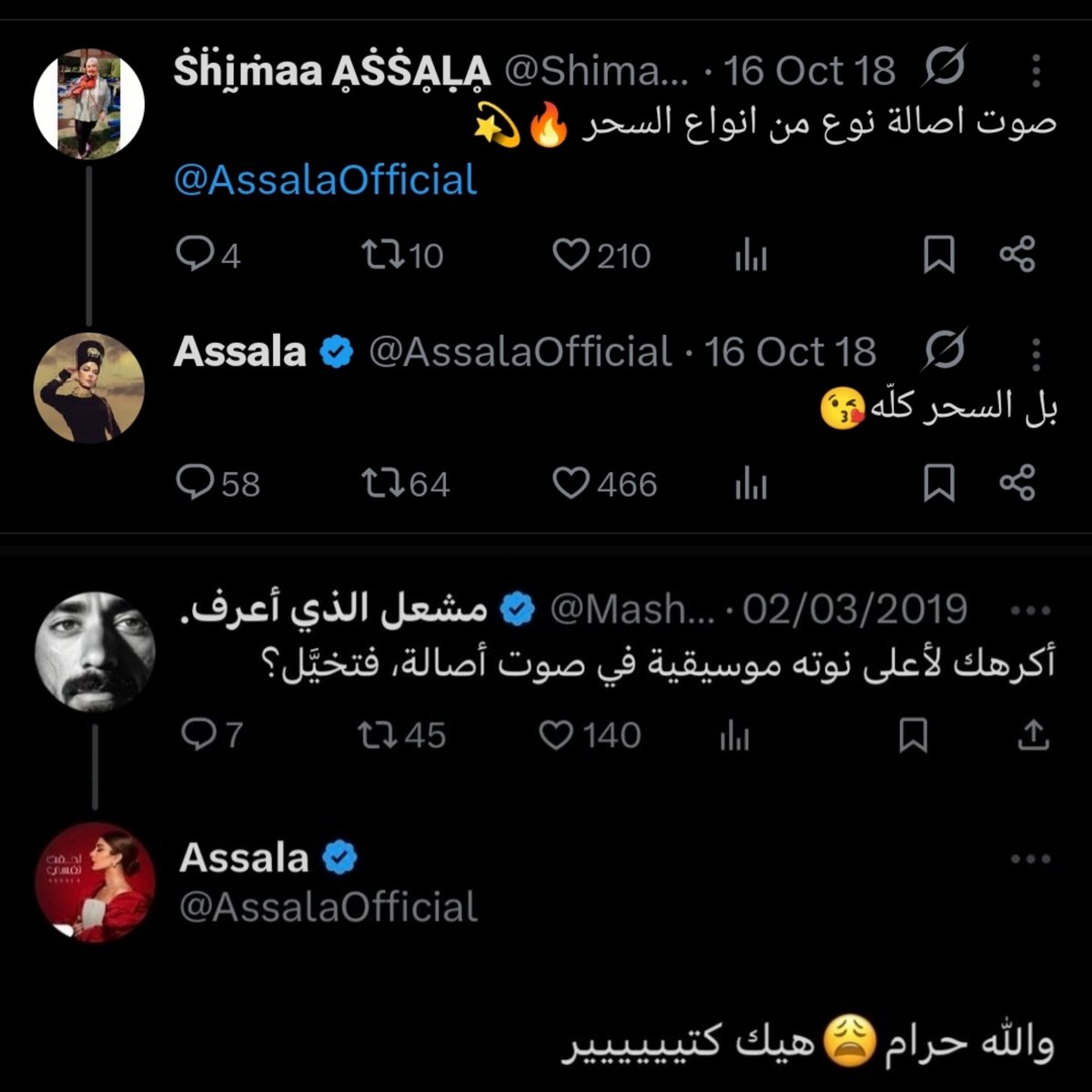 σάσα🎭 tweet media
