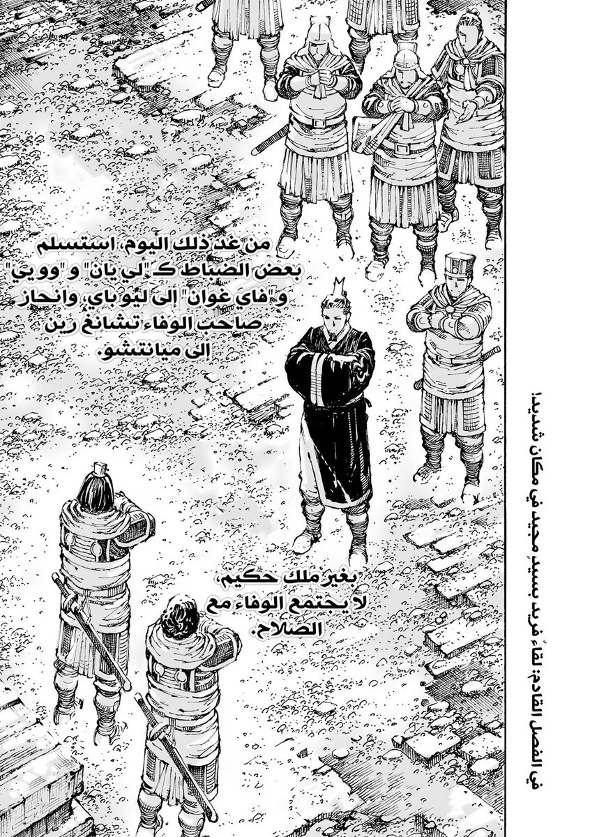 . tweet media