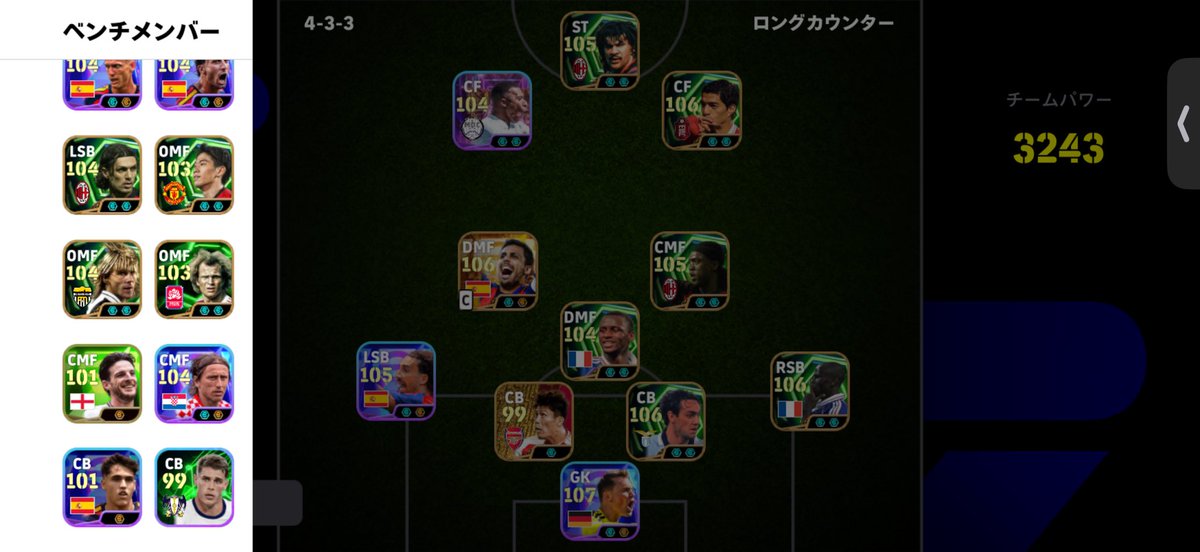 xo__3ns's tweet photo. 1点取ったら鳥籠してくんな https://t.co/SwUwDrlJYy