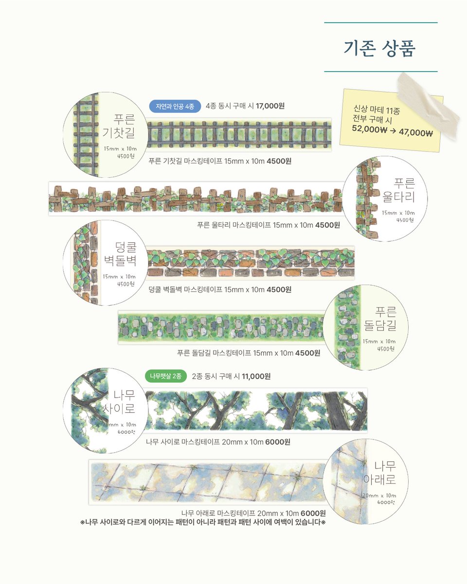 denshimoru's tweet photo. https://t.co/OceHFR5ctf