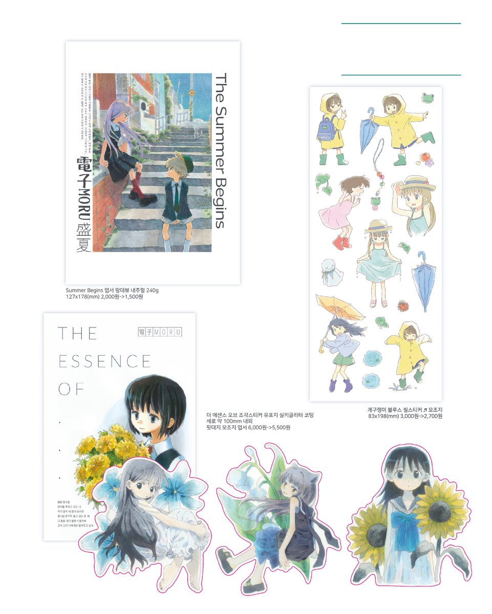 denshimoru's tweet photo. https://t.co/4zATXcFxOu