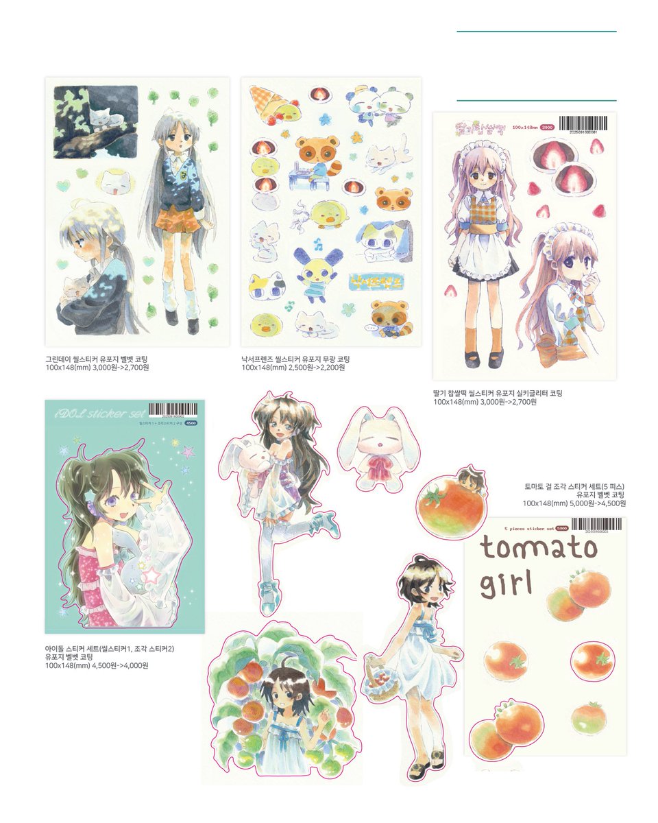 denshimoru's tweet photo. https://t.co/4zATXcFxOu