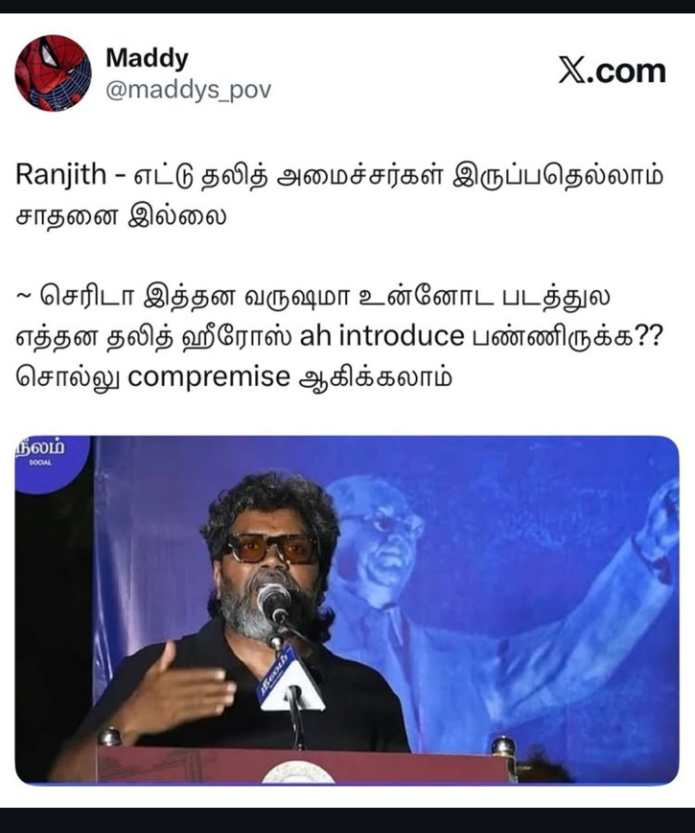 sree_sathyan's tweet photo. Don't you think it's a fair question @beemji ?
How many dalit main leads have u introduced as revolution in your cinima career?
"Not able to practice what u preach?" https://t.co/wkZYIZQSE1