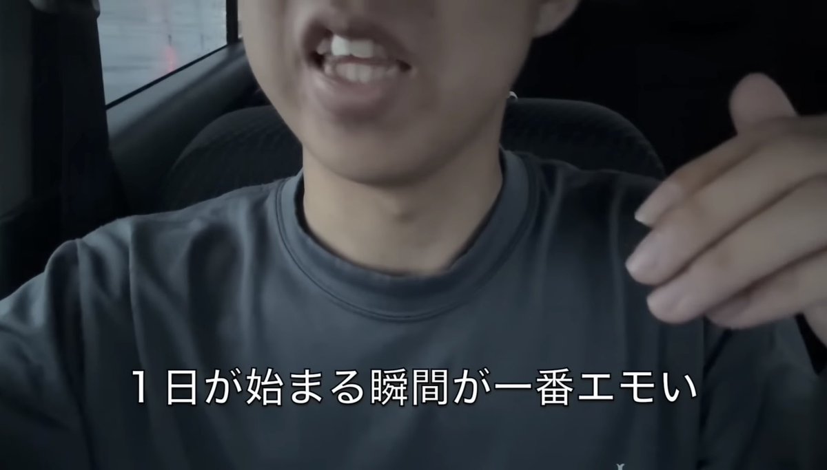 shimesaba1945's tweet photo. おはようございます https://t.co/DC3jdjjUxn