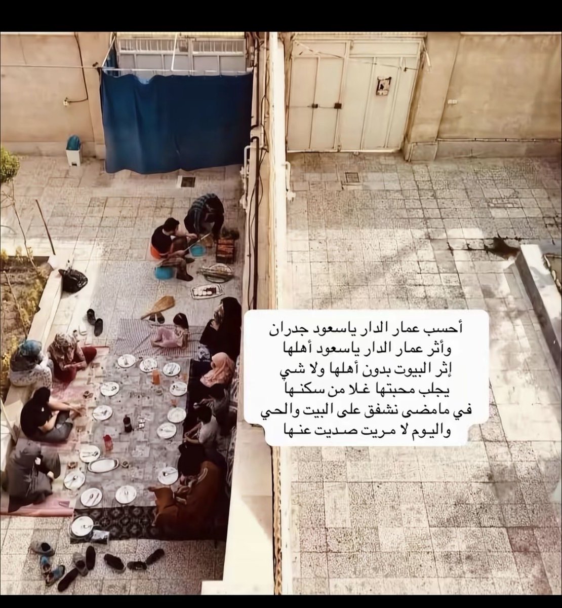 me_althbiti's tweet photo. اي والله ،ياجعلكم بالجنة يارب https://t.co/JBt1Ln911w