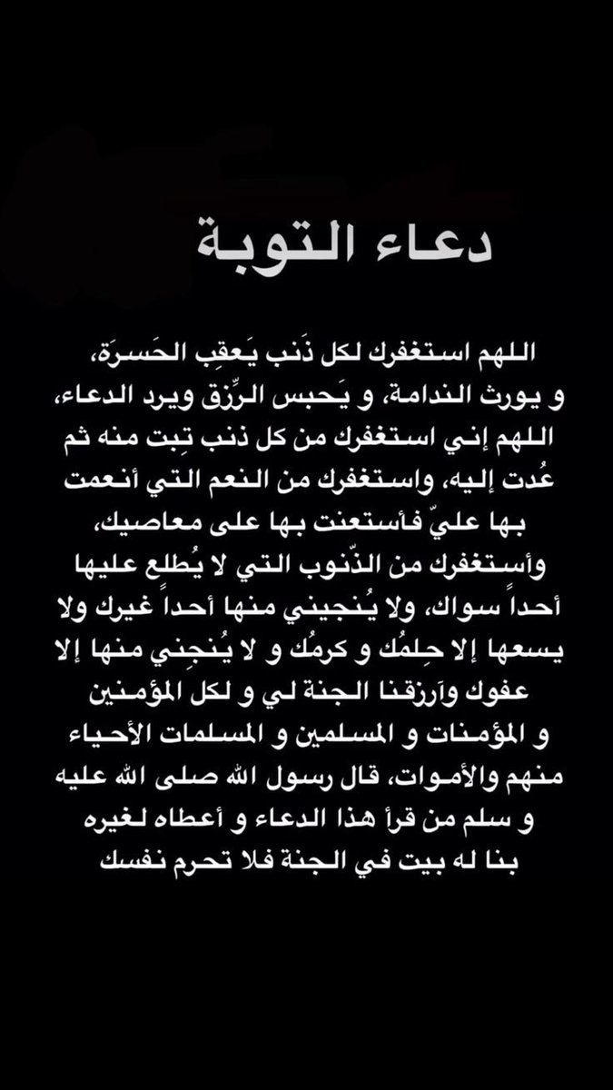 Yasser_a47's tweet photo. https://t.co/HpArH9jBDN
