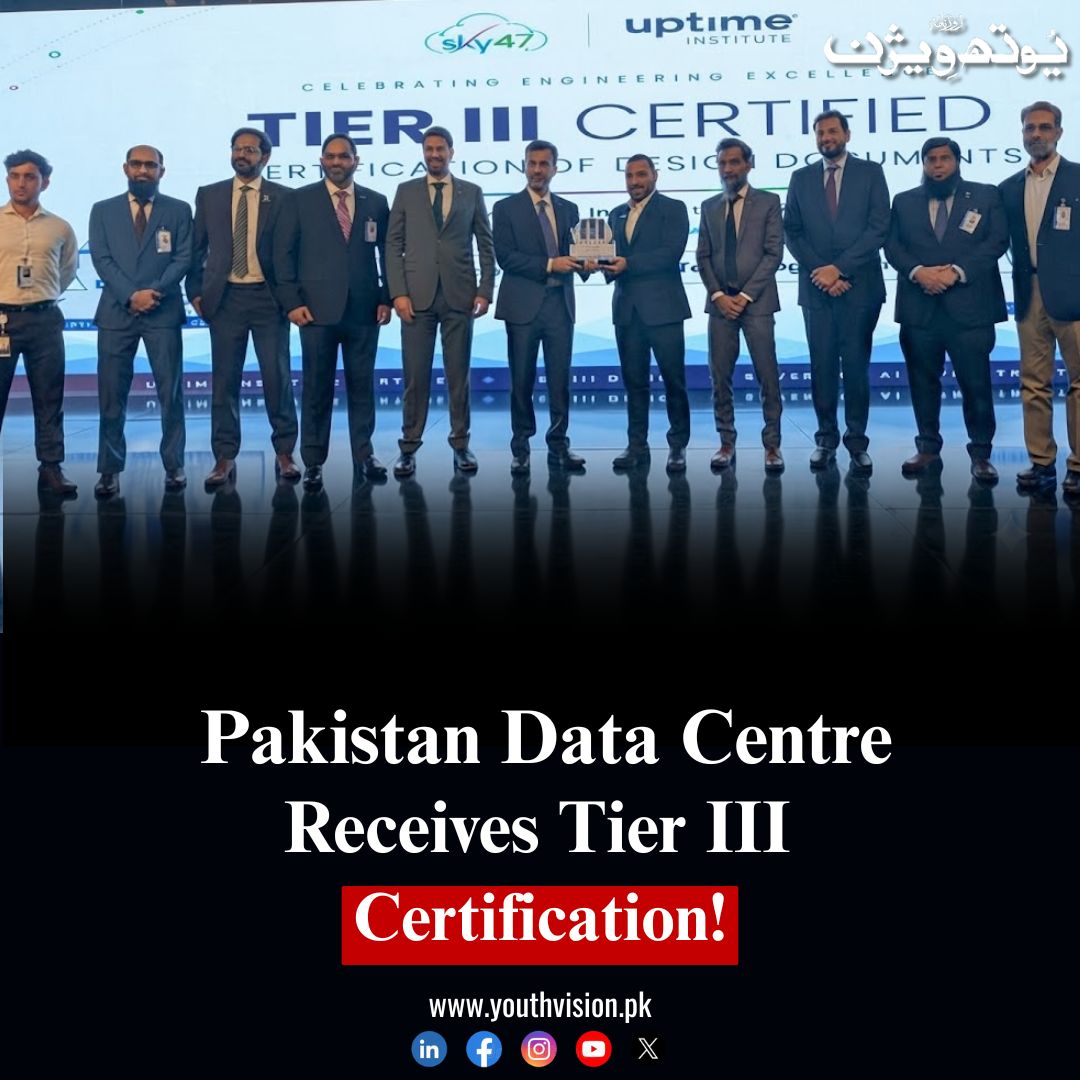 youthvisionnews's tweet photo. Daily Youth Vision : (From Affan Gohar) Sky47’s Karakoram-01 data centre achieves Tier III certification from Uptime Institute.
#Sky47 #Karakoram01 #TierIIICertified #DataCenter #DigitalPakistan https://t.co/qNLZUFtNBh