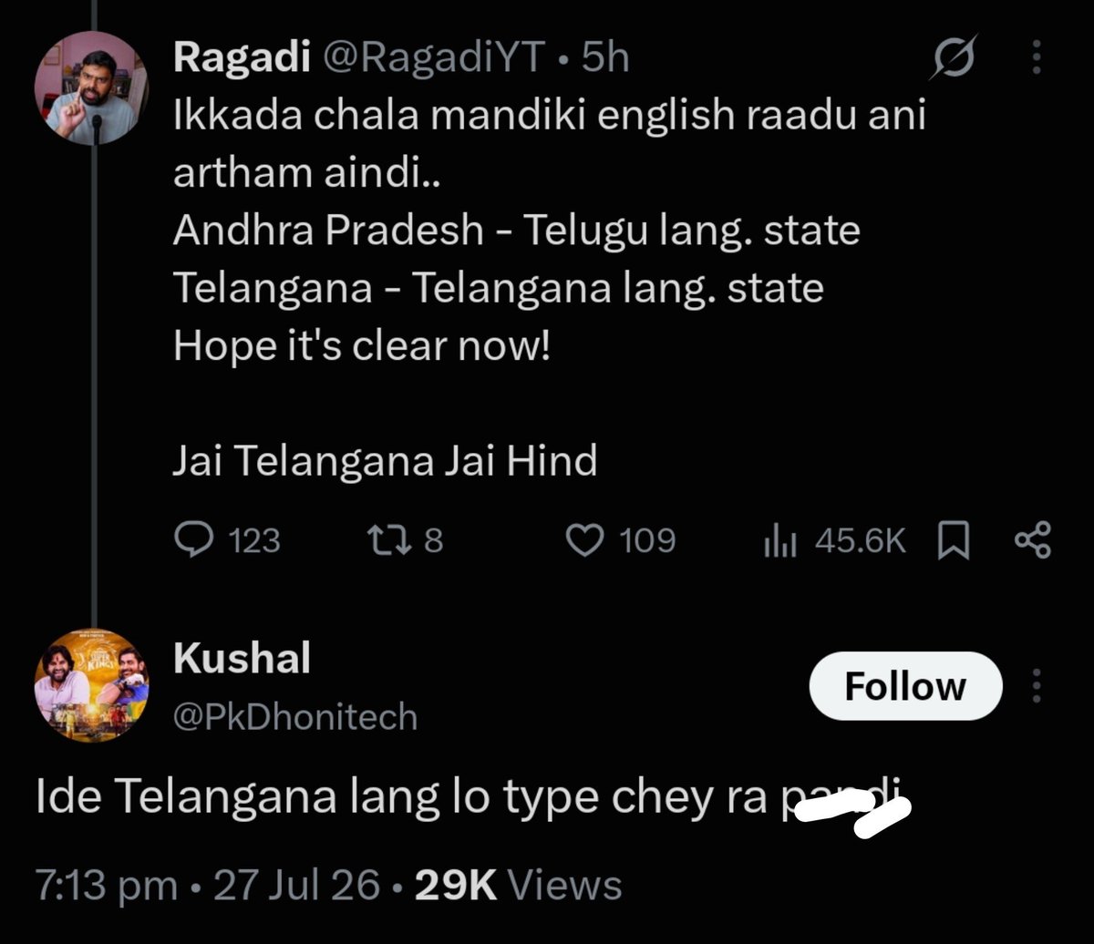 EpicCmntsTelugu's tweet photo. Brutal 😭😭😭😭 https://t.co/UT0lHAFziP