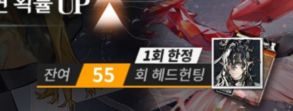 Camy0_G's tweet photo. 느아ㅏㅏㄱ 
오늘 10연 더 하고.... 내일 10연하고...
으으ㅡㅁ https://t.co/1F8OETrPOl