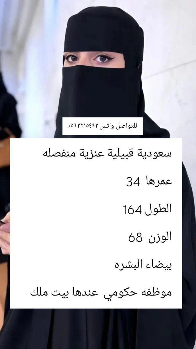 A12z2f's tweet photo. وزاره الدفاع 

السعودية 

الكويت 

البحرين https://t.co/ok6C3VMpVU