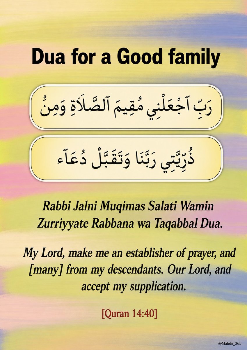Mahdiii365's tweet photo. Du'a for a good family: https://t.co/zctDXPURZd