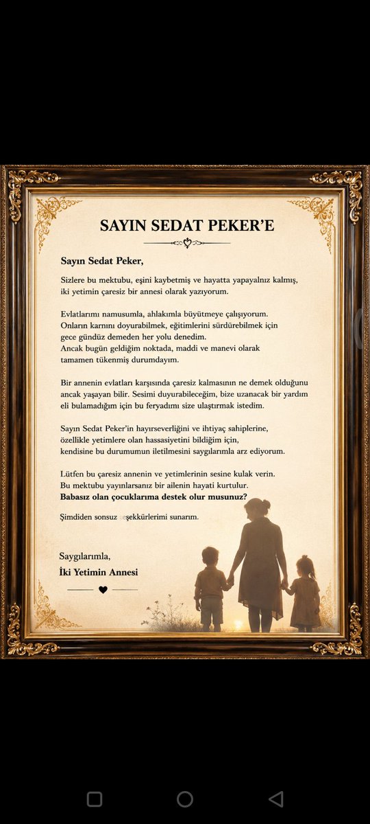 Songülll tweet media