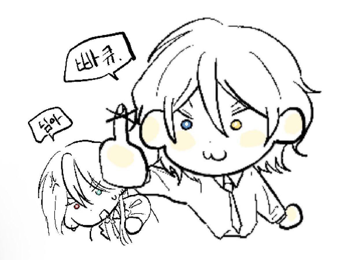 かわ tweet media