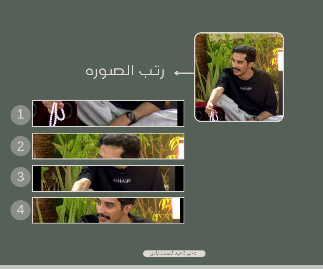 ذخيرة عبدالصمد بادي tweet media