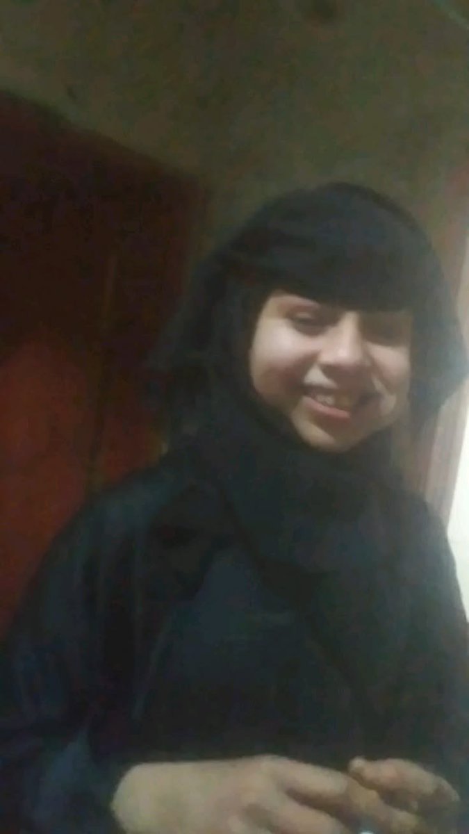 ريم عبد القادر tweet media