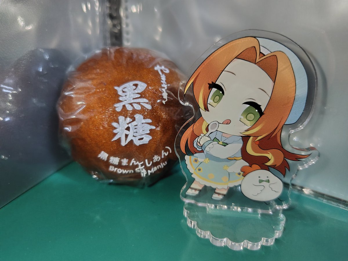 sentinel9070's tweet photo. #BlancUlica
普通に送っとこうw https://t.co/0TH6D7ShDB