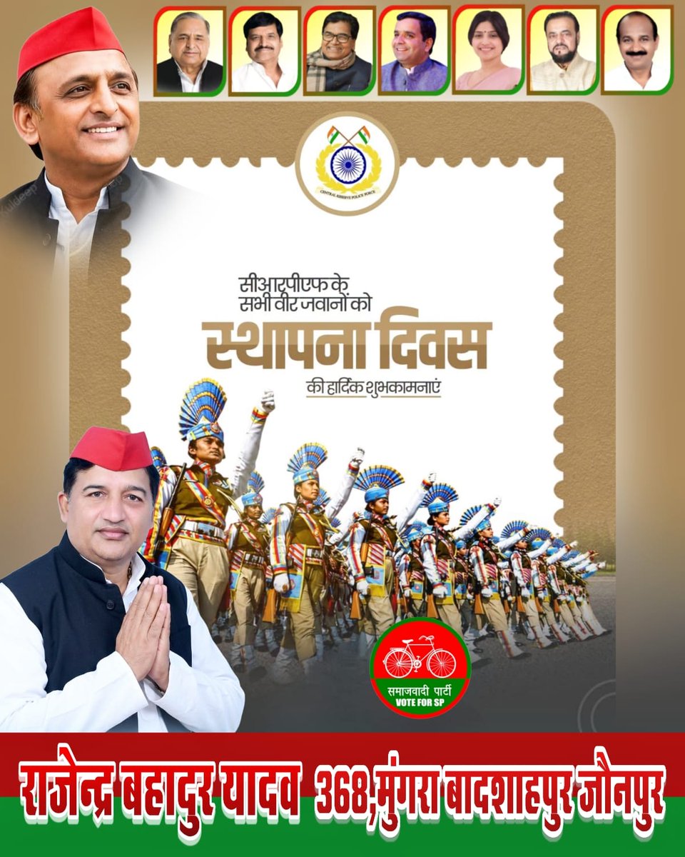 FgHaneef's tweet photo. @yadavakhilesh 
@samajwadiparty 
@078667Firoz 
@abuasimazmi 
@atulpradhansp 
@BhadauriyaAnand 
@socialistaditya https://t.co/u7y9ke2ig7