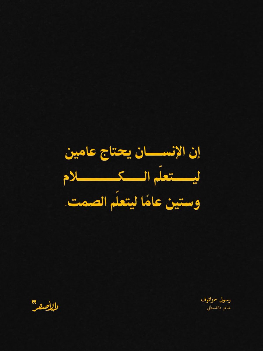 Frawlii's tweet photo. https://t.co/atrWTuIeAl