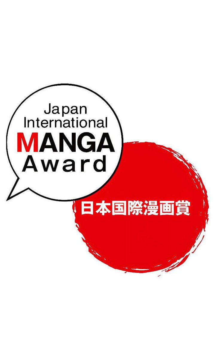 hestiamoona's tweet photo. Proud to announce that my manga: "Taishen Root" has been officially submitted to the Japan International MANGA Award! ✌🏽

Honored to be part of this incredible international competition. 

#JapanInternationalMANGAAward

@MofaJapan_en @MofaJapan_jp https://t.co/h8r4KxZQ6i