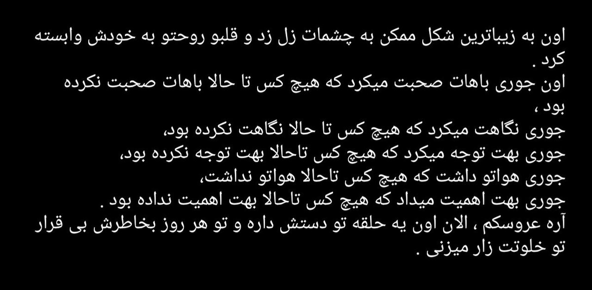 _3i_ma_'s tweet photo. بماند به عبرت یادگاری از ۵/۵/۵ https://t.co/NLh5VN32an