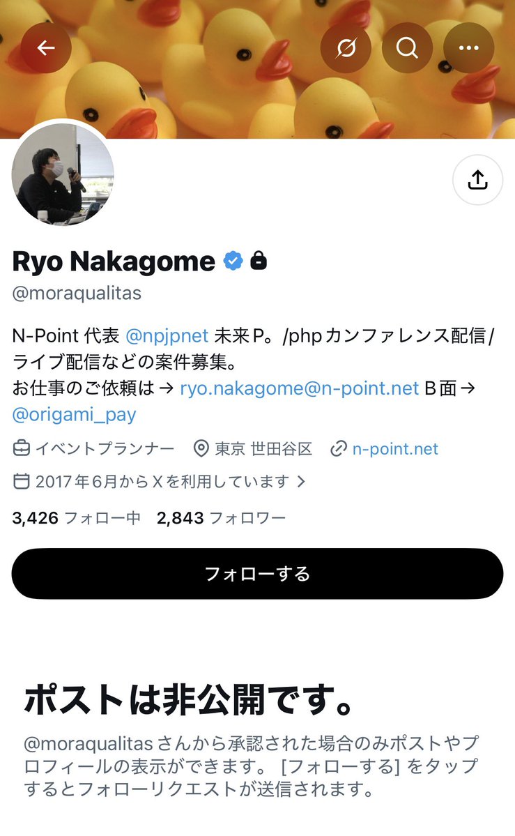 rgx_my's tweet photo. ️🔒🔑
Ryo Nakagome
@moraqualitas https://t.co/yWg7nbjhxY