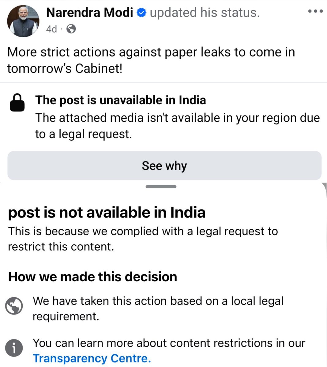 NamitaBalyan's tweet photo. Meta restricted PM Modi's first reel.
Meta is about to know the results of FAFO.
All the kanoons and legal restrictions will now be taught and how?! https://t.co/jfXuke3rBO