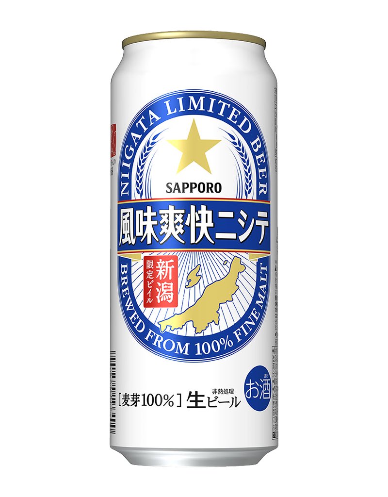 M___AkIrA___M's tweet photo. https://t.co/nvyVGRKa0l