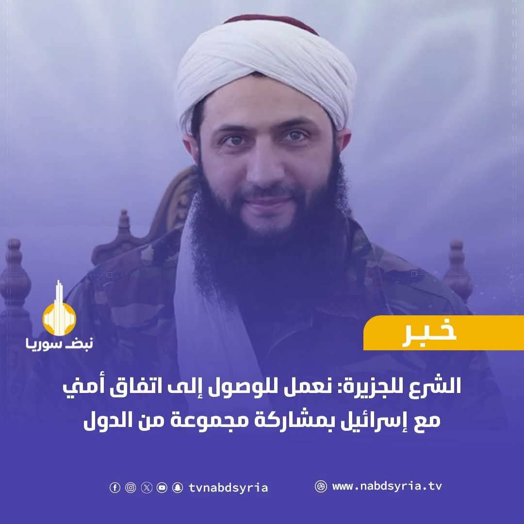svlmby's tweet photo. يلعن ابوك يا ابن الحرام https://t.co/TWQgiW6gQ5