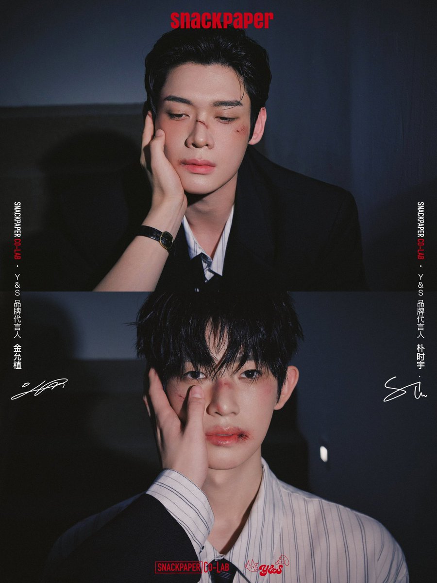 Yoonsikv's tweet photo. Scars and it can be healed. https://t.co/pXpE5C5FVh