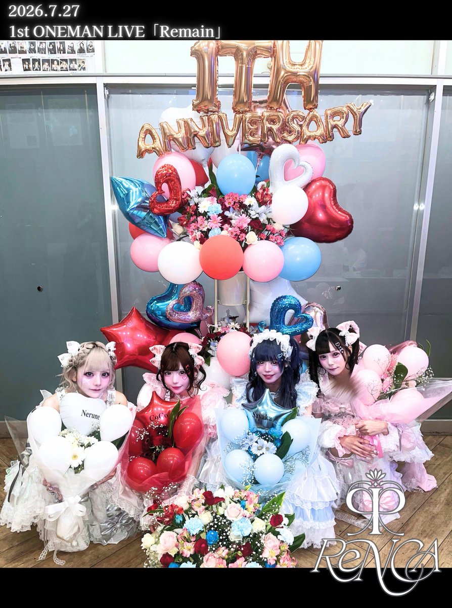 renca_official's tweet photo. 𝟐𝟎𝟐𝟔.𝟎𝟕.𝟐𝟕
〜𝑹𝒆𝒎𝒂𝒊𝒏〜 https://t.co/zDmHh1r6le