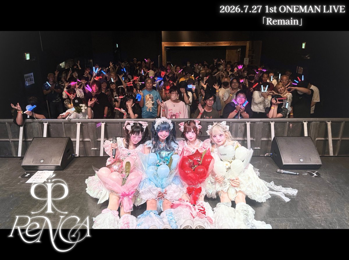 renca_official's tweet photo. 𝟐𝟎𝟐𝟔.𝟎𝟕.𝟐𝟕
〜𝑹𝒆𝒎𝒂𝒊𝒏〜 https://t.co/zDmHh1r6le