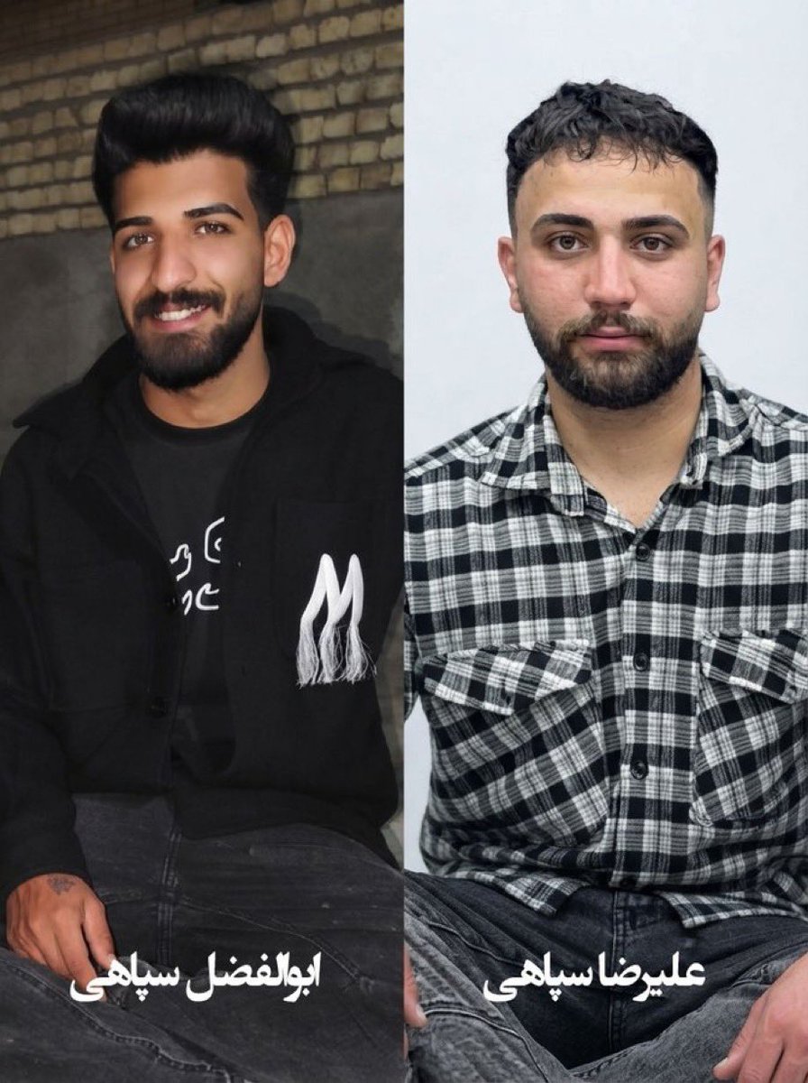 dorikh's tweet photo. Two of the 12 young men sentenced to death in Iran, in relation to the Alikhani Square case in Isfahan, Abolfazl Sepahi, 23 and Alireza Sepahi 24, have reportedly been told they will be executed at dawn. They are cousins and have already had their final goodbye with their family, including their imprisoned mother, who was temporarily brought from prison for one last farewell. 

The world must not stay silent. Their only crime is to fight for freedom. 

@drmaisato