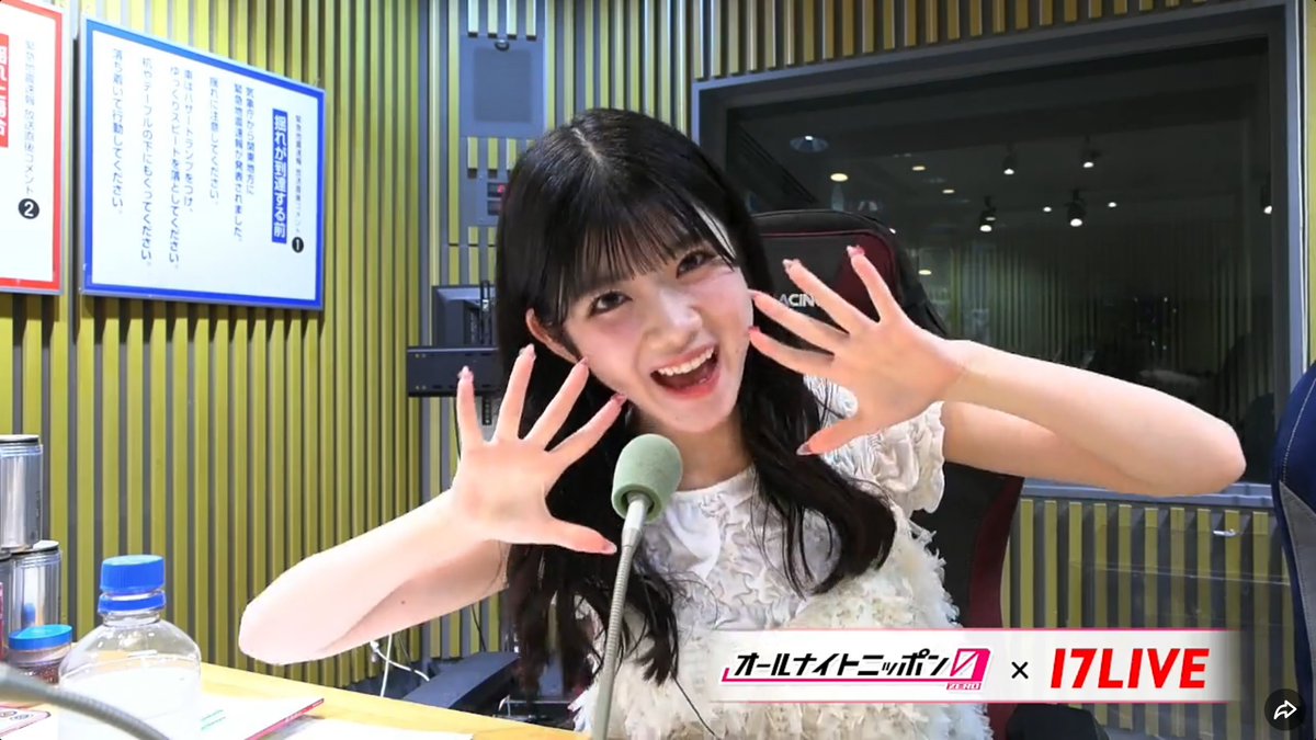 Anier11's tweet photo. 『Juice=Juiceのオールナイトニッポン0』
お疲れさまでした✨めっちゃ楽しかった😆
#juicejuiceANN0 
#juicejuice https://t.co/iaCFyCRRlf