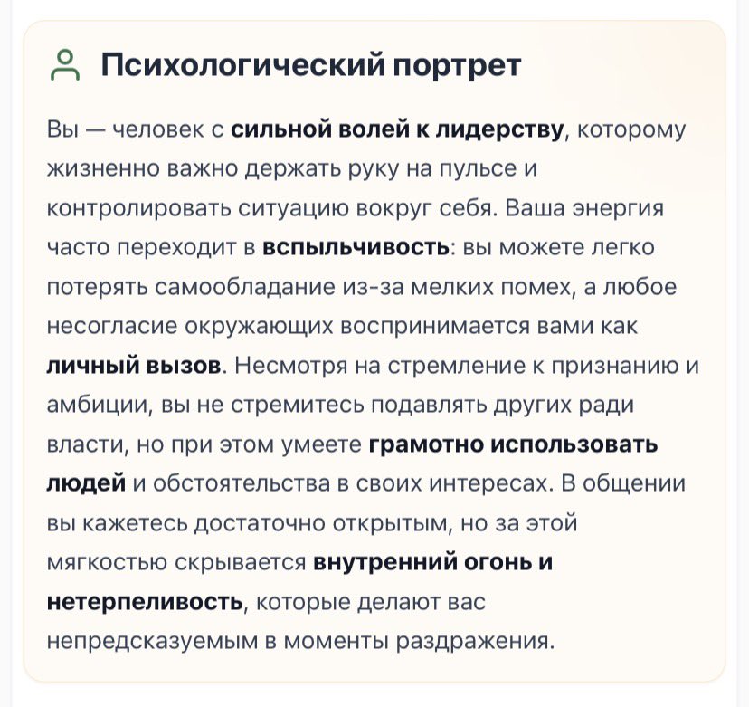 cryingovernoah's tweet photo. яяяяяяя (нанджо кинни) https://t.co/nZvFI1P713