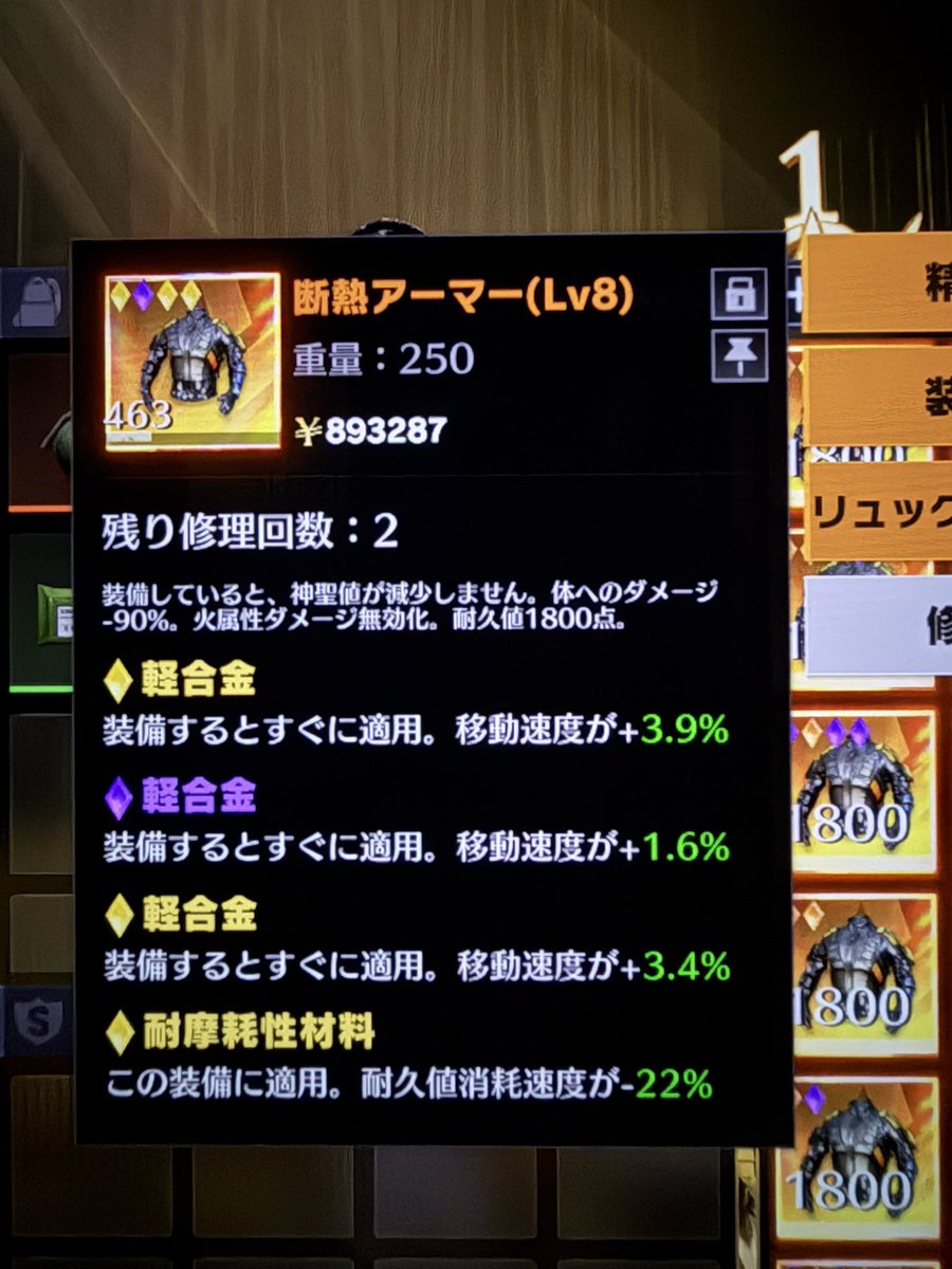 nya_n18's tweet photo. #ペニンシュラ
提案ぼ納得額〆
いっぱい提案ください https://t.co/kGlqaaZ2y8